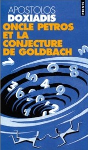 OnclePetrosConjectureGoldbachApostolosDoxiadis