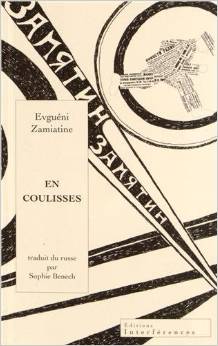 EnCoulissesZamiatine