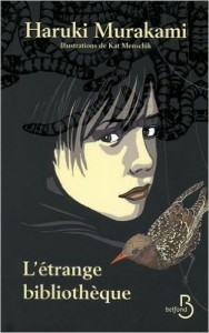 UneEtrangeBibliothequeHarukiMurakami
