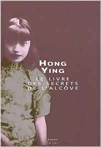 LeLivreDesSecretsDeLAlcoveHongYing