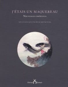Couverture de « Trois nouvelles coréennes »