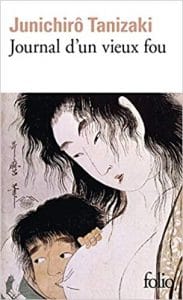 Couverture de « Journal d’un vieux fou de Junichirô Tanizaki »