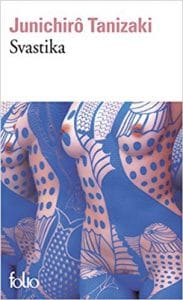 Couverture de « Svastika de Junichirô Tanizaki »