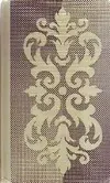 Couverture de « Le portrait de Dorian Gray de Oscar Wilde »